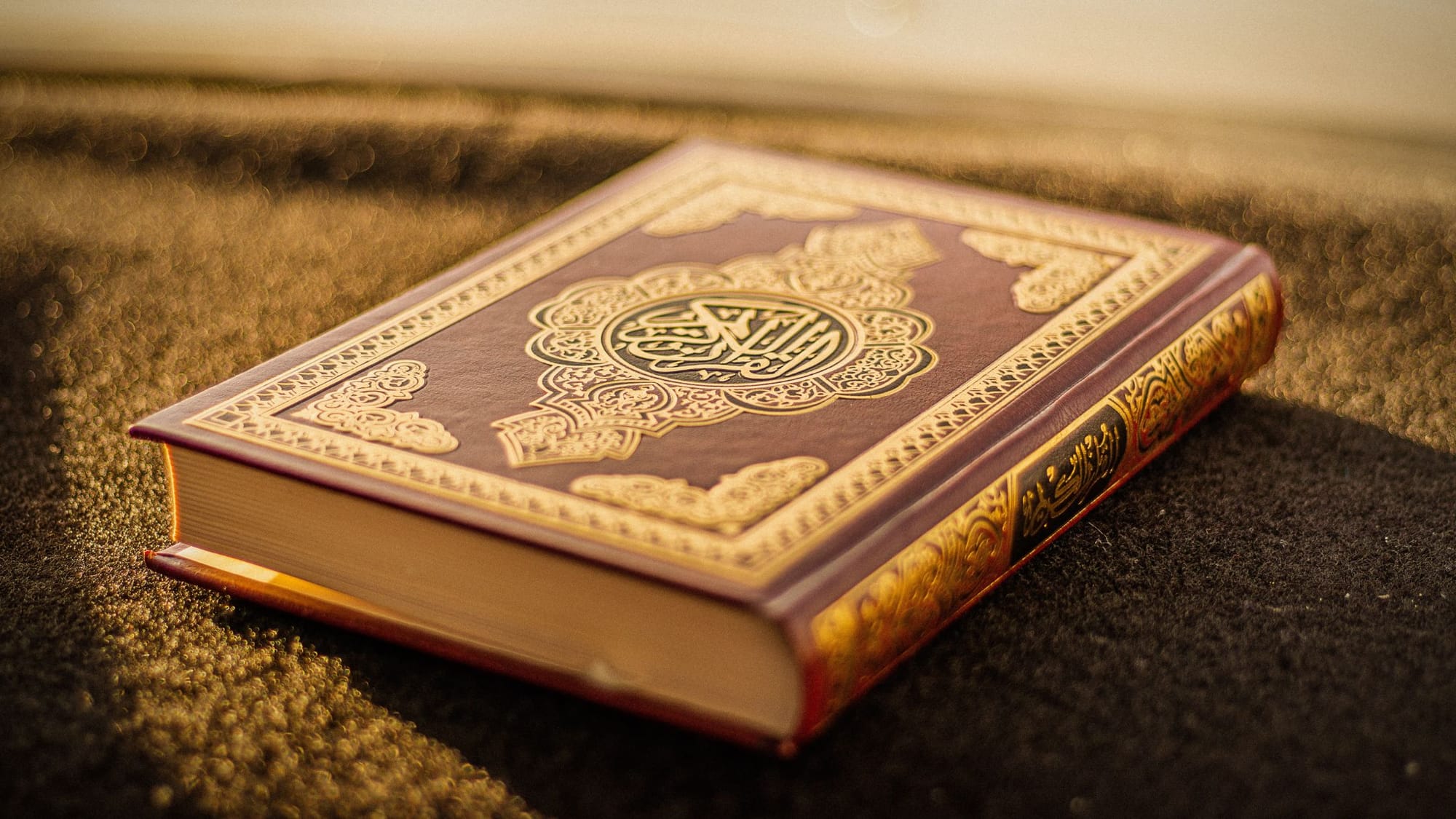 Healing Through The Quran With Female Quran Reciters - Sage Sistas